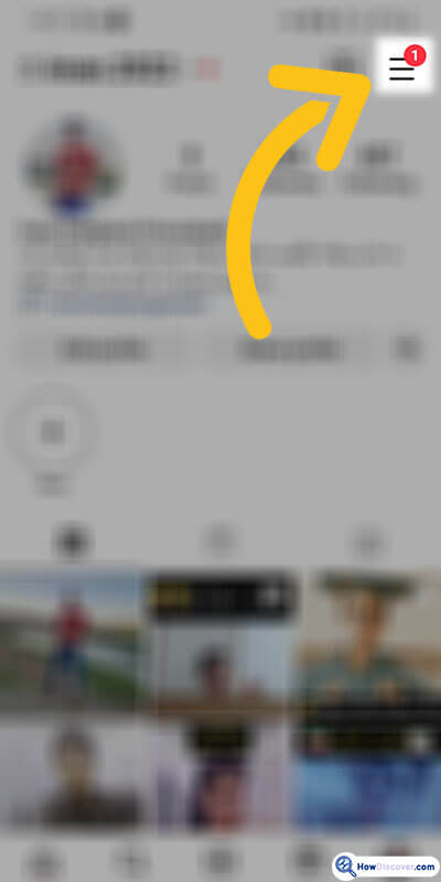 2. Tap on the menu icon in the right-hand corner. Where To Find Instagram Backup Codes